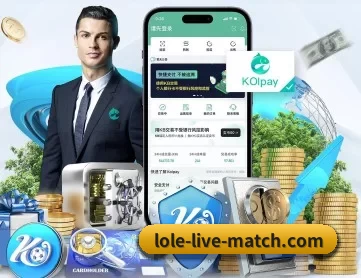 LOL英雄联盟投注 - 官方电竞竞猜平台 APP 深度功能